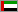 Emiratos Árabes Emiratos Árabes