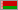 Bielorrusia Bielorrusia