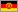 Alemania del Este (RDA) Alemania del Este (RDA)