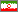 Irán Irán