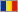 Rumanía Rumanía